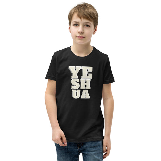 Yeshua Youth Tees